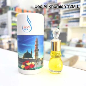 উদ আল-কুরাইশ ১২মি.লি